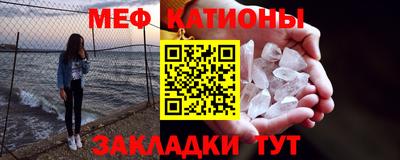 альфа пвп VHQ Изобильный