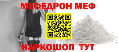 MDMA Premium VHQ Ирбит
