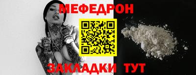 MDMA Premium VHQ Ирбит