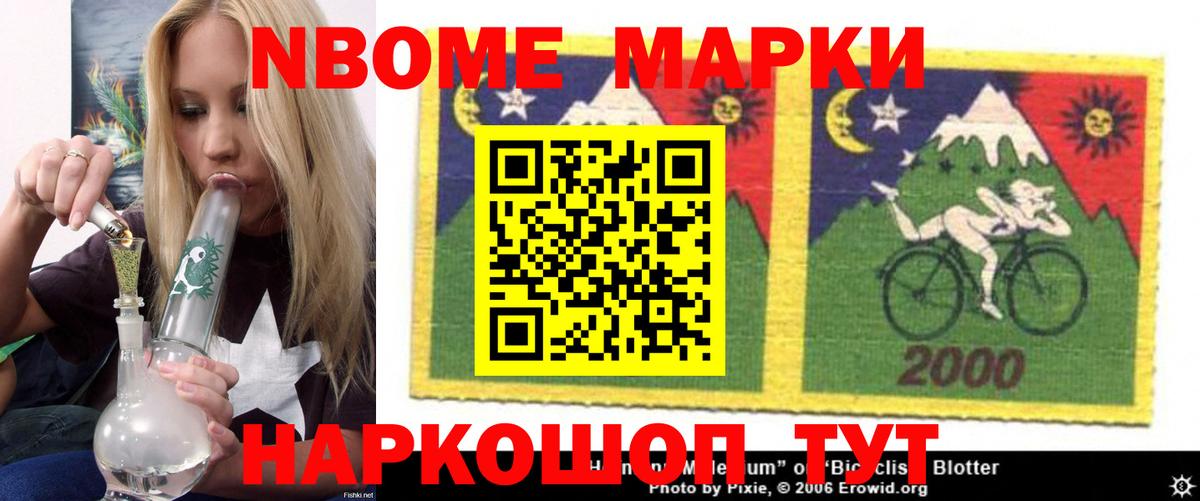мега онион  LSD-25 экстази ecstasy  Вход с VPN  LSD-25 экстази  Сертолово  Лсд 25 экстази ecstasy 