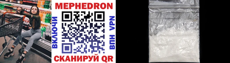 это Telegram  Сертолово  ОМГ ОМГ ТОР  Меф кристаллы  даркнет сайт 