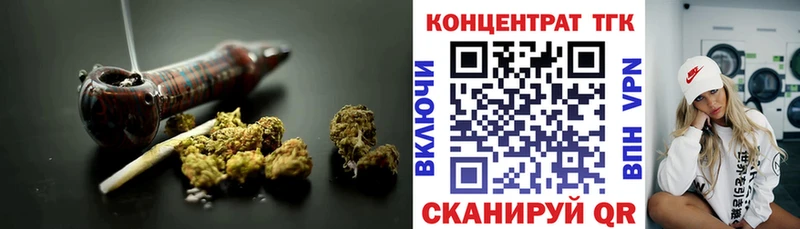 Дистиллят ТГК THC oil где найти Сертолово